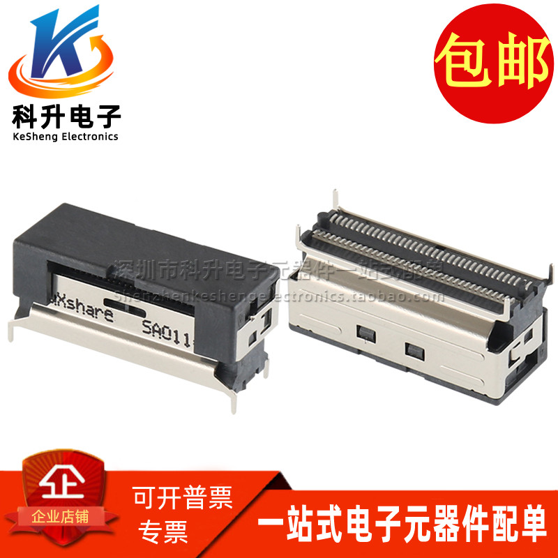 PSL060-7463-B0A-1H光纤尾座接口