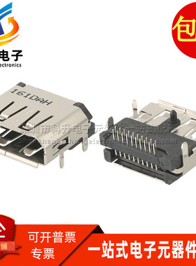 Foxconn富士康3V11211-RB201-7H尾插DP20高清接口母座Diaplayport
