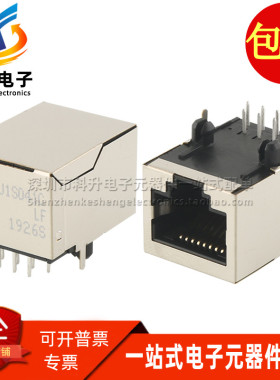 KLU1S041CLF 全新现货 RJ45百兆以太网网络接口插座连接器 不带灯