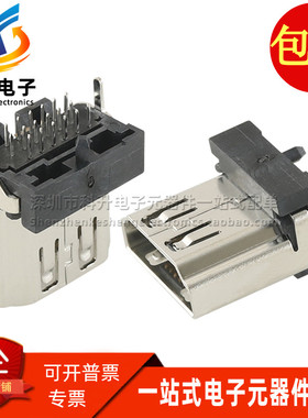 富士康QJ01191-WFK1-4F 立式HDMI高清接口插座19PIN母座180度直插