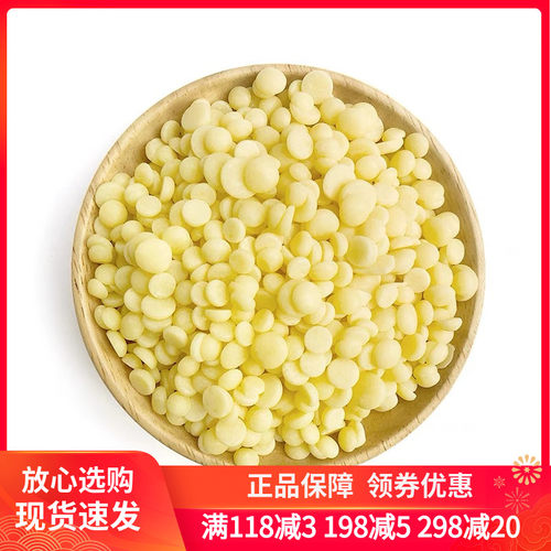 可可巧克力颗粒状喷砂手工