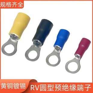 3.5 3.2 8欧式 RV1.25 预绝缘圆型铜鼻子 O形冷压接线端子