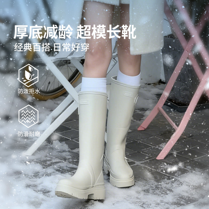 雨鞋女鞋经典英伦惠灵顿雨靴户外露营防水防滑鞋长筒胶鞋哑光厚底,女鞋,时装靴,淘宝优惠券,粉丝福利购,淘宝优惠卷