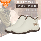 胶鞋 雨鞋 女士雨靴 轻便防滑防水鞋 低帮水靴短筒套鞋 女秋冬时尚 女款