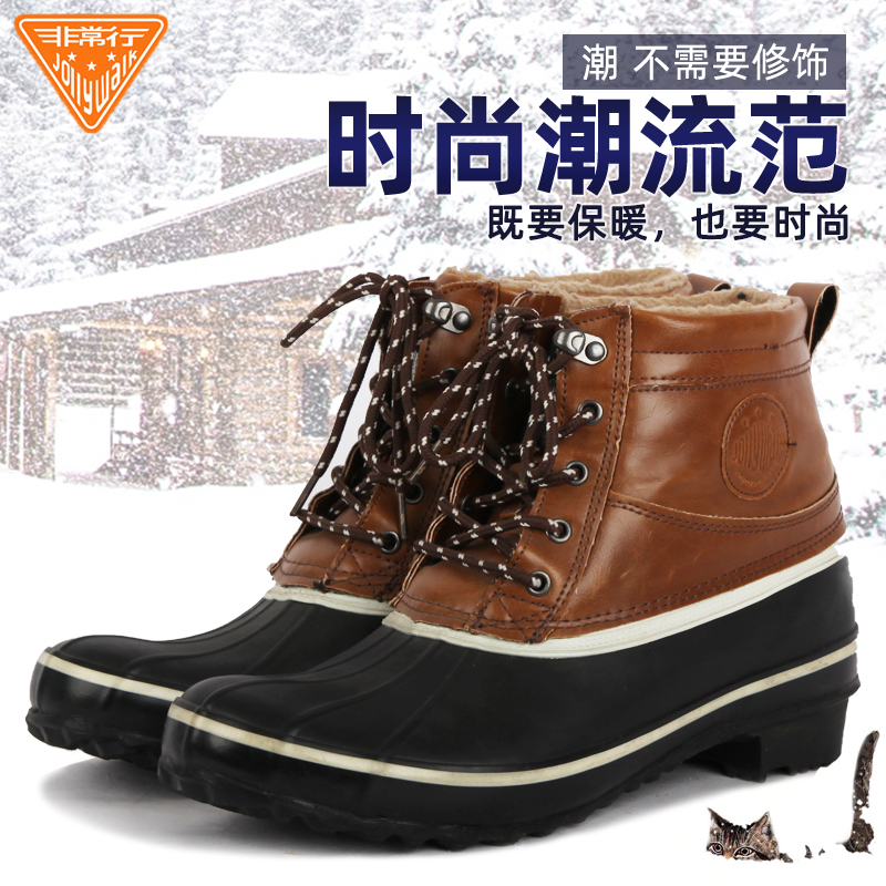 Jolly Walk/非常行雪地靴男女时尚秋冬加绒保暖高帮英伦风猎鸭靴|msdalam kategori Kasut lelaki popular, but - dari Buy2taobao.com untuk memberikan perkhidmatan ejen Taobao profesional membeli