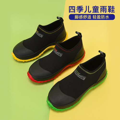 轻便 柔软  进口橡胶