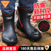 男士 洗车专用水鞋 雨鞋 防滑加厚耐磨工作劳保雨靴钓鱼外卖骑手胶鞋