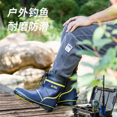 Walk 秋冬钓鱼雨 非常行男士 Jolly 中筒雨鞋 防水鞋 靴防滑橡胶鞋