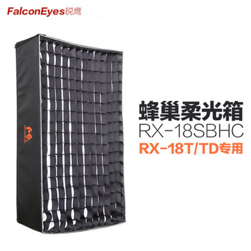 卷布灯蜂巢柔光箱锐鹰