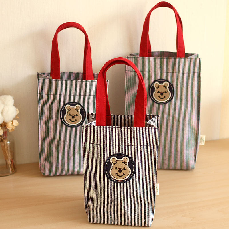 杯套伞包优质帆布小熊条纹蓝色水杯包 长行收纳包小拎包焖烧壶袋,餐饮具,杯套,淘宝优惠券,粉丝福利购,淘宝优惠卷