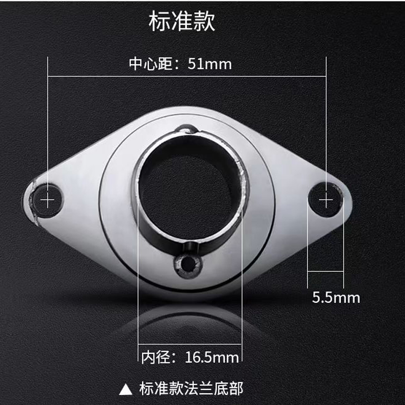 电动螺丝刀法兰支架HIOS