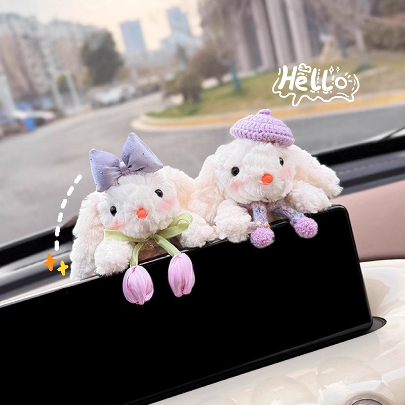 兔子可爱车载摆件公仔趴趴玩偶