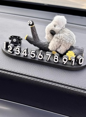 可爱考拉汽车临时停车牌2025新款挪车电话号码牌车载移车停靠摆件