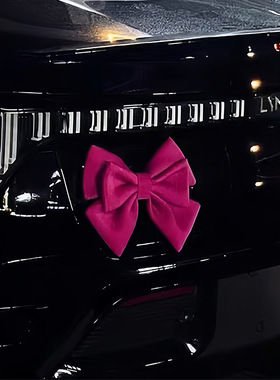 汽车蝴蝶结装饰在逃公主车尾挂件车载摩托电动车后座靠背摆件贴饰