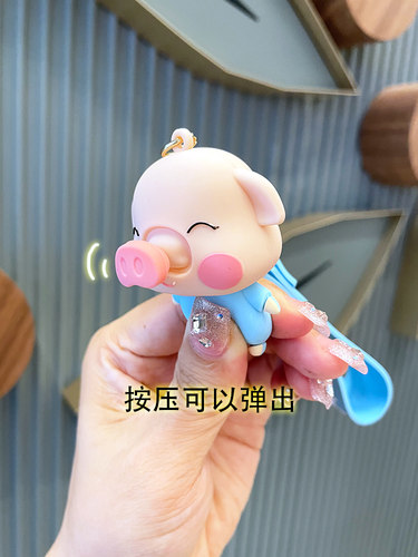卡西奴可爱创意汽车钥匙挂件
