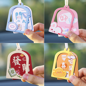 汽车香薰片挂件车载香片车用香水车内高档持久淡香氛装饰2022新款