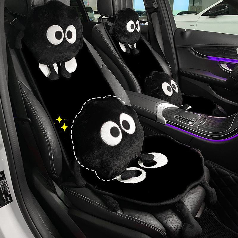 汽车坐垫冬季毛绒保暖加热防冻车载座垫三件套可爱简约高级感女