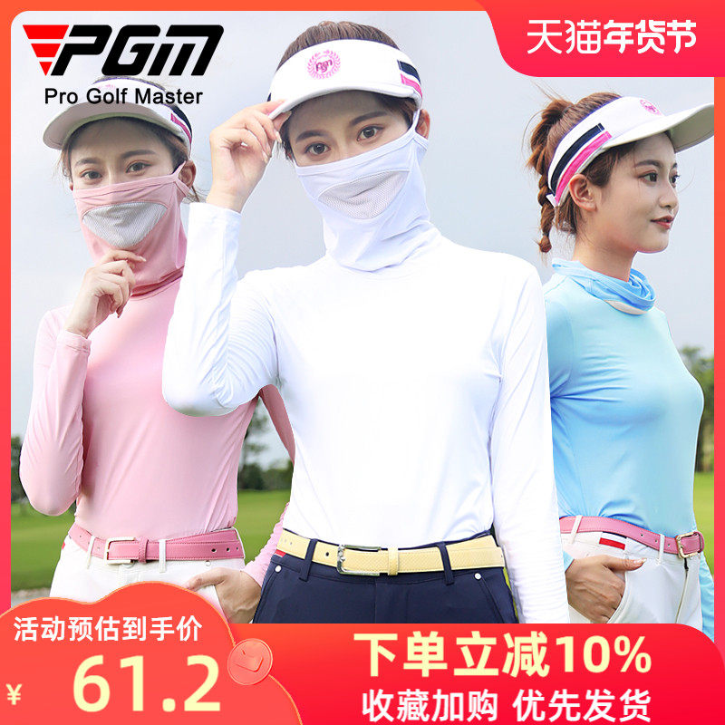 Quần áo có đáy chống nắng chơi gôn PGM phụ nữ UPF40 + băng lụa cổ cao mặt nạ chống gió mùa xuân và mùa hè quần áo mặt nạ dài tay
