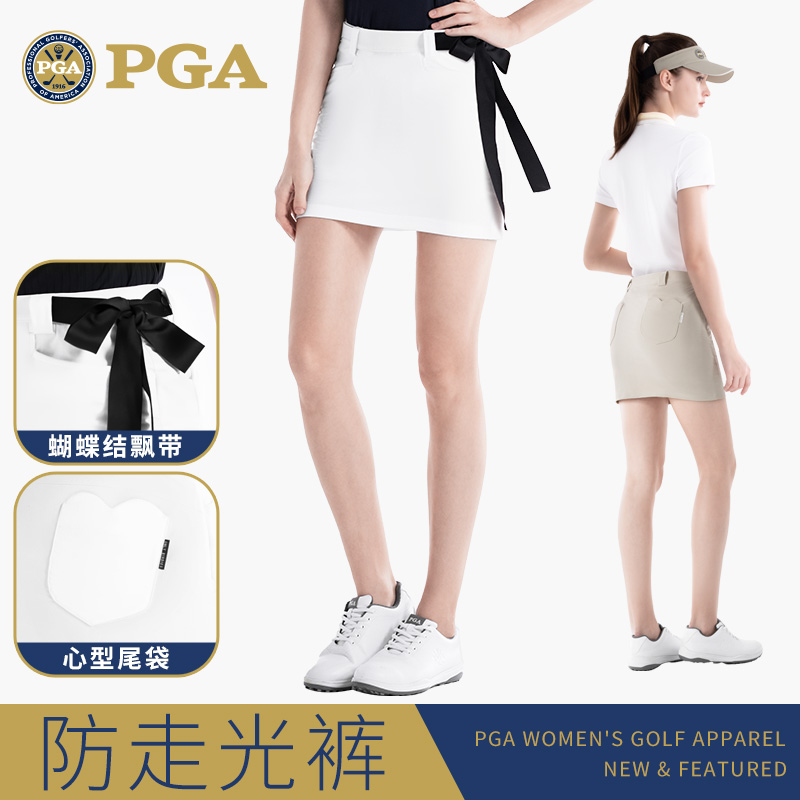 美国PGA高尔夫女装上衣短裙套装
