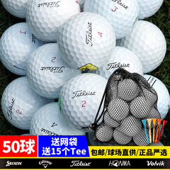 高尔夫球二手球适用TitleistProv1x泰特利斯callaway练习球srixon