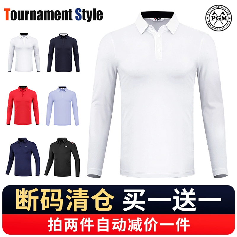 断码清仓 高尔夫服装男士衣服秋季长袖t恤球服男装短袖上衣polo衫