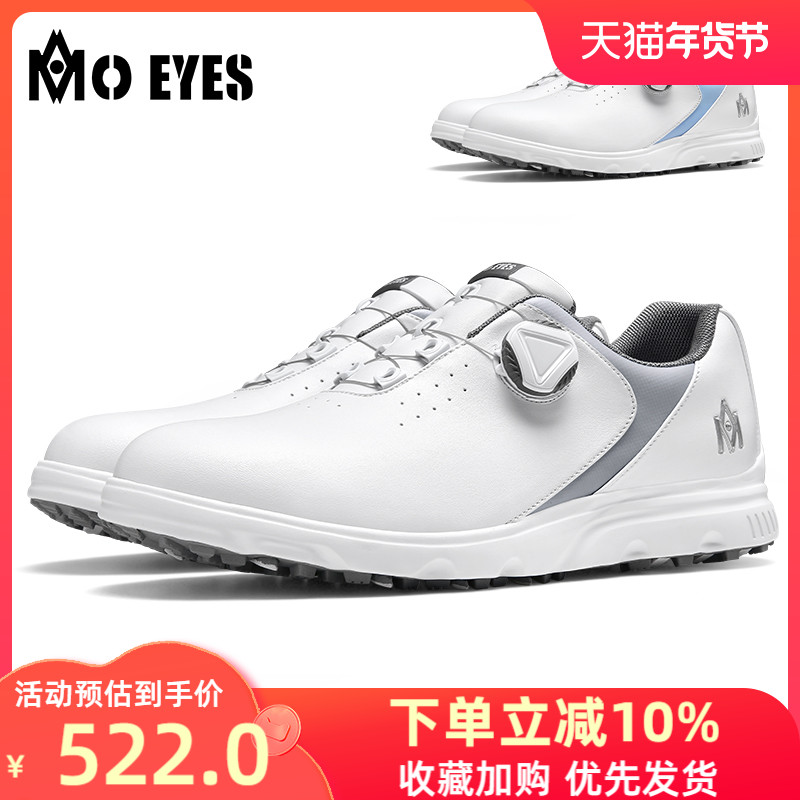 Magic Eye Sản Phẩm Mới Golf Nam Chống Thấm Nước Microfiber Giày Chống Trơn Trượt Mũi Nhọn Nam Xoay Dây