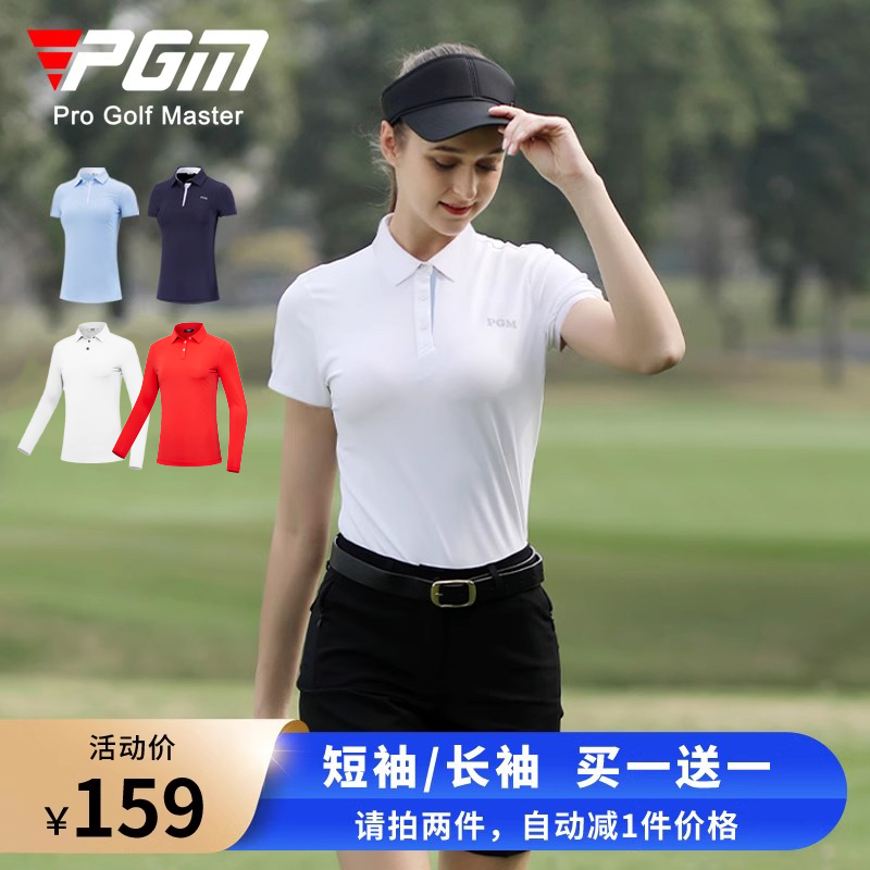 高尔夫服装女装夏季新款golf运动上衣长短袖T恤POLO衫速干 买1送1