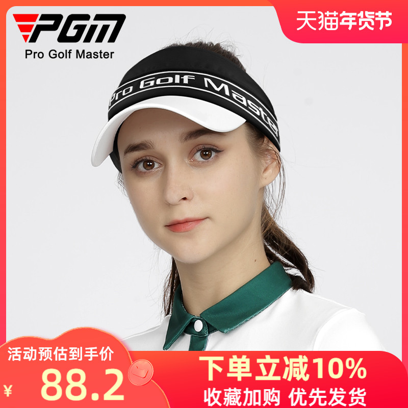 Mũ golf PGM mũ bóng nữ không có mũ phía trên Mũ chống nắng thoáng khí bên trong thấm hút mồ hôi mũ lưỡi trai phù hợp với tất cả các trận đấu mũ trống phía trên
