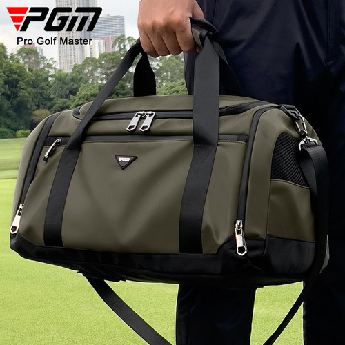 PGM高尔夫衣物包防水旅行收纳袋