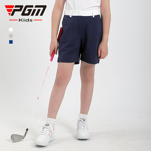 PGM高尔夫女童短裤青少年运动裤