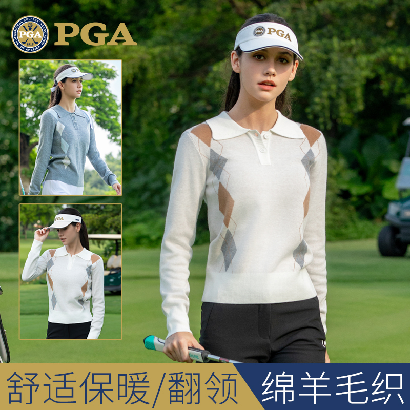 美国PGA高尔夫女士毛衣绵羊毛织