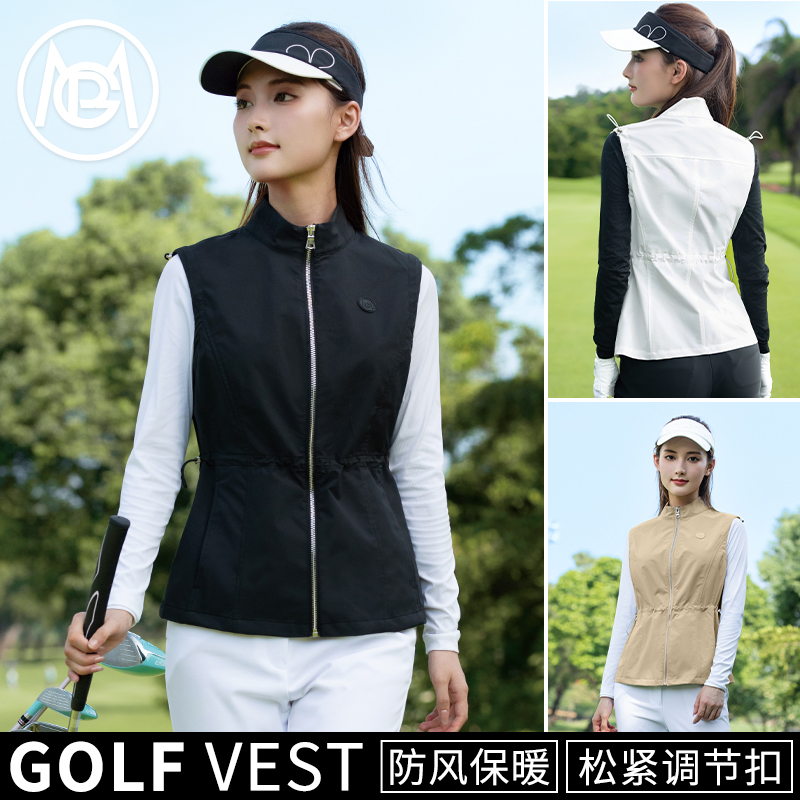 PGM高尔夫女装修身马甲背心外套