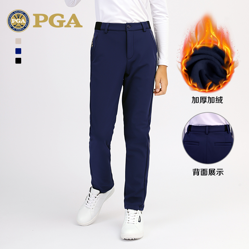 美国PGA高尔夫长裤子青少年服装