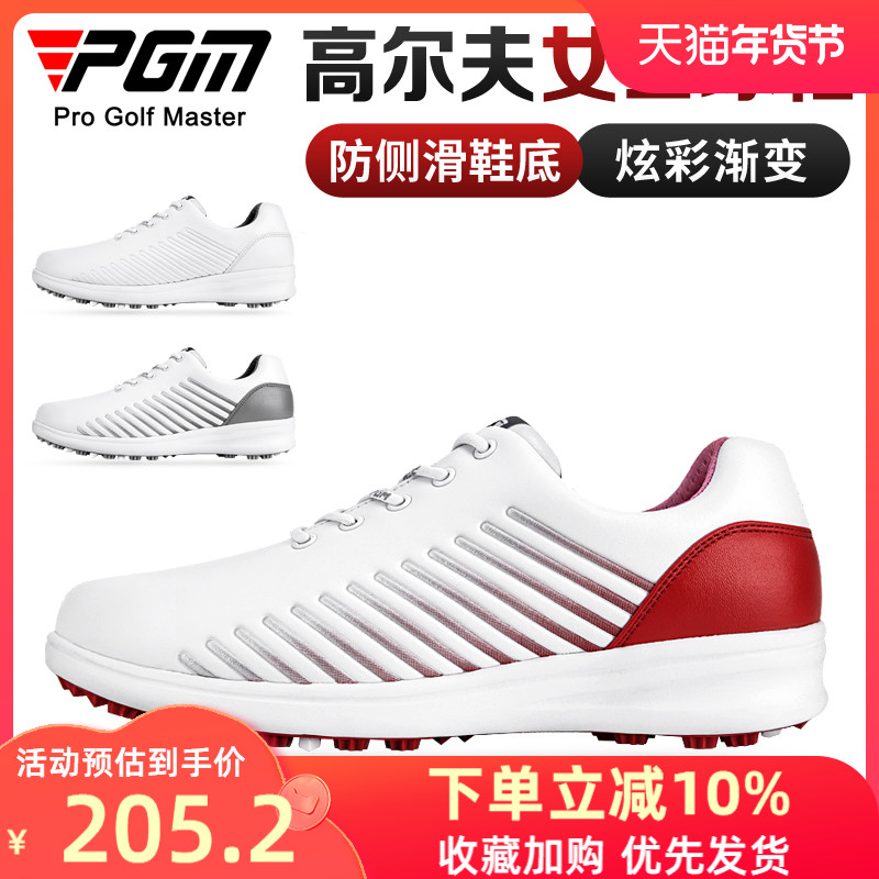 Giày golf PGM mới giày nữ chống thấm nước gai chống trượt đế mềm thoải mái
