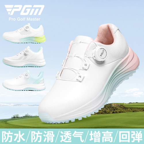 韩国新款高尔夫鞋子女透气高弹