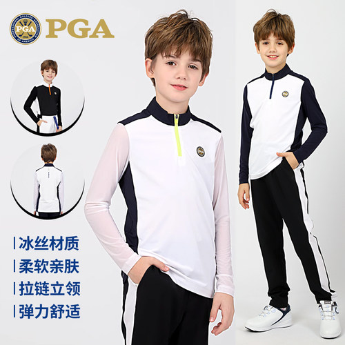 美国PGA高尔夫服装防晒衣男童T恤