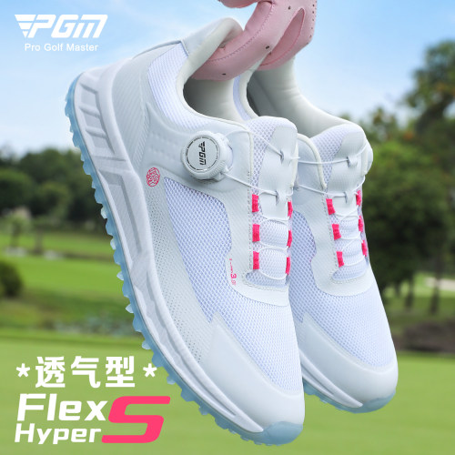 PGM高尔夫球鞋透气网孔旋钮女鞋