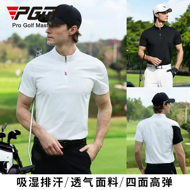 2026新款高尔夫服装男装短袖t恤夏季透气衣服拉链立领上衣Polo衫