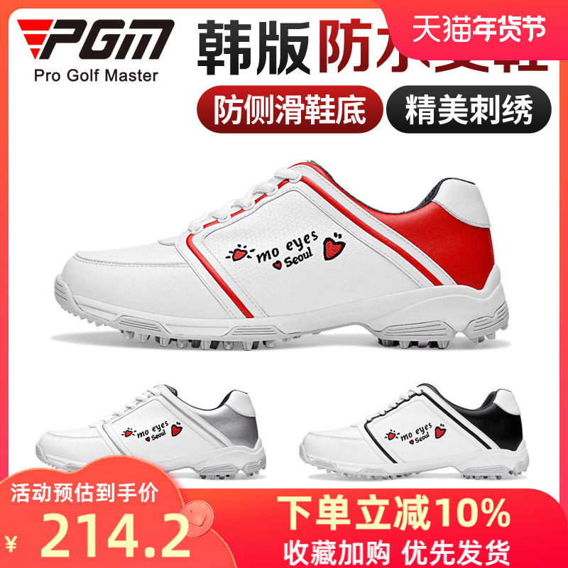 PGM Sản Phẩm Mới Golf Nữ Giày Thời Trang Thoáng Khí Nữ Giày Chống Thấm Nước Gai Chống Trượt