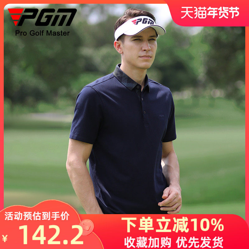 PGM sản phẩm mới quần áo chơi gôn áo thun nam ngắn tay chơi gôn quần áo nam cotton giản dị