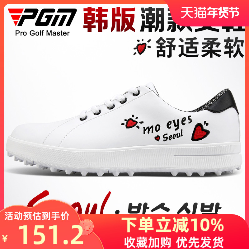 PGM mới giày golf nữ giày chống trượt giày golf nữ giày nhỏ màu trắng mềm mại giày không mũi nhọn
