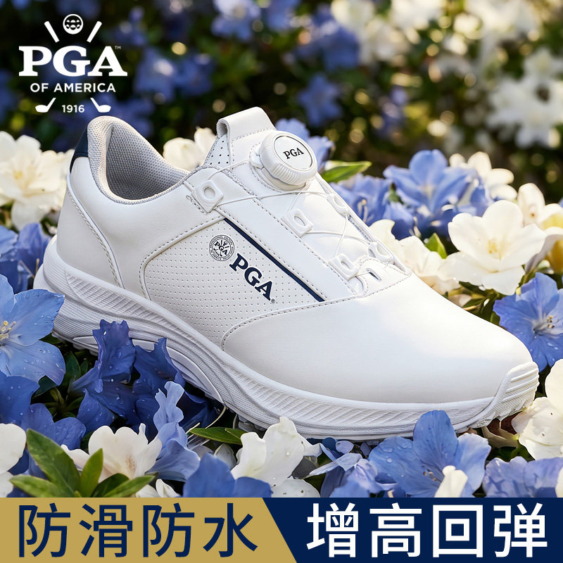 防水防滑高弹超轻高尔夫女球鞋图片