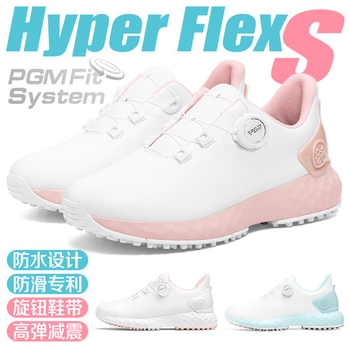 PGM高尔夫球鞋旋钮防水增高女鞋