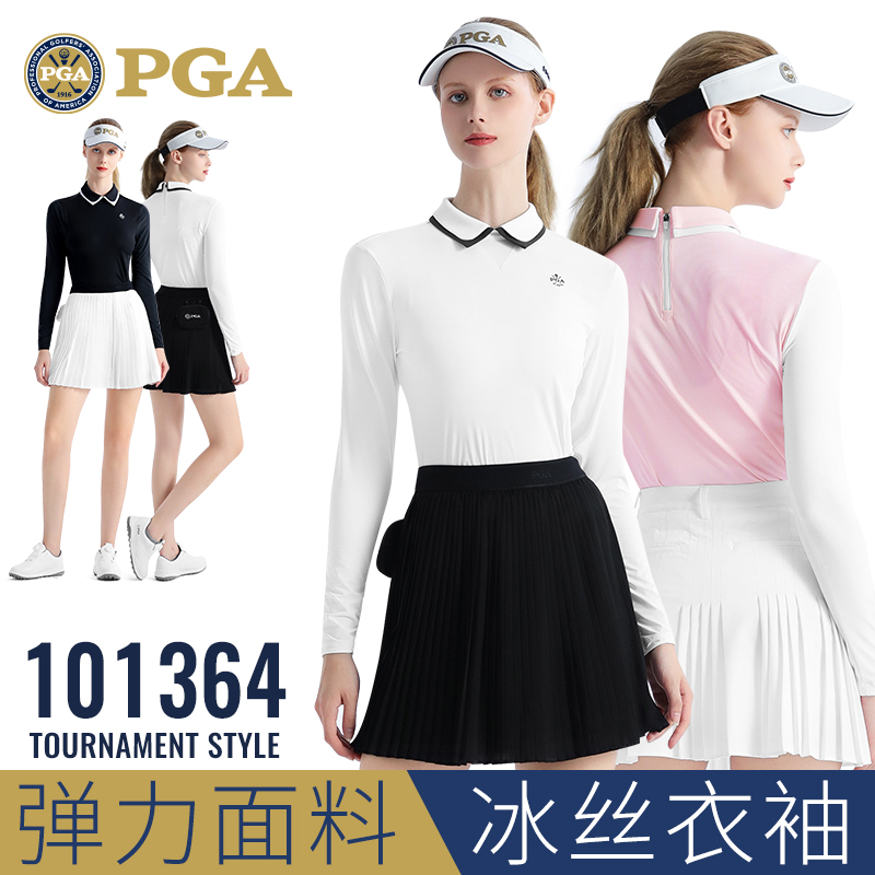 美国PGA高尔夫女装polo裙子套装