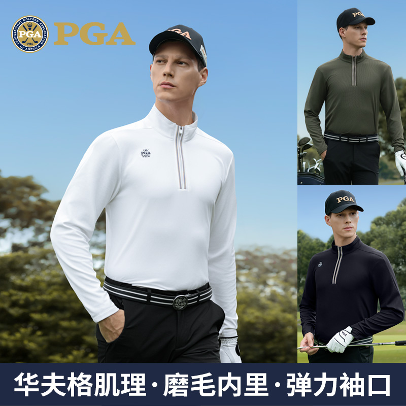 美国PGA高尔夫长袖t恤中厚Polo衫