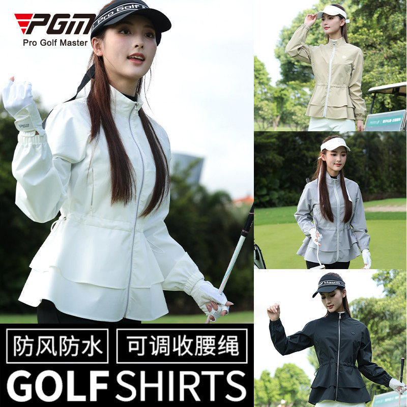 26秋季新款高尔夫女装风衣外套女士衣服女款上衣户外运动女式套装