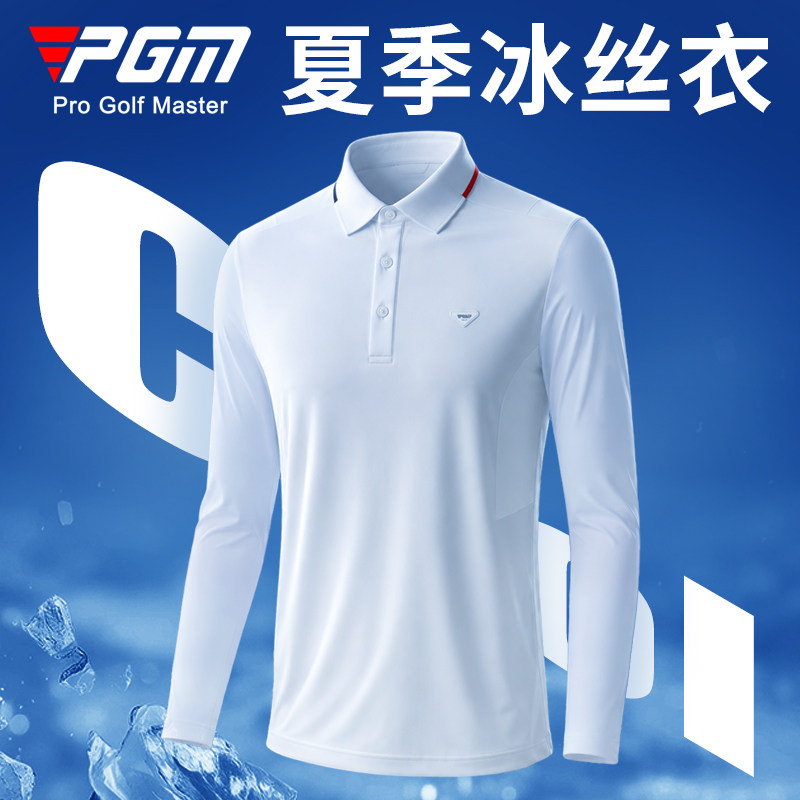 2026新款高尔夫服装男装衣服夏季冰丝防晒衣长袖t恤上衣Polo衫