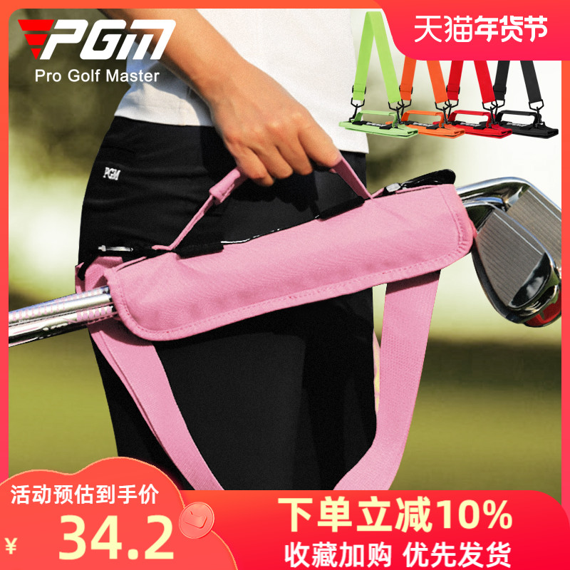 PGM có thể chứa 5 thanh túi chơi gôn túi đựng súng cho nam và nữ túi chơi gôn nhẹ và đơn giản túi chơi gôn cho trẻ em