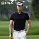 衣服透气polo衫 高尔夫服装 男士 夏季 t恤 美国PGA 短袖 速干男装