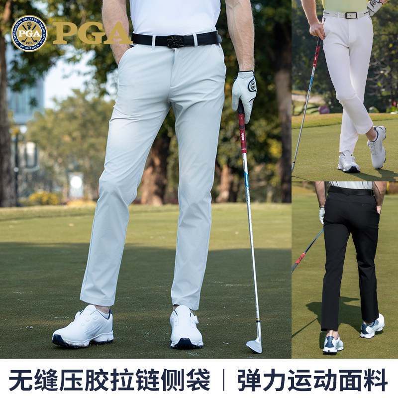 弹力腰带无缝拉链口袋高尔夫裤子